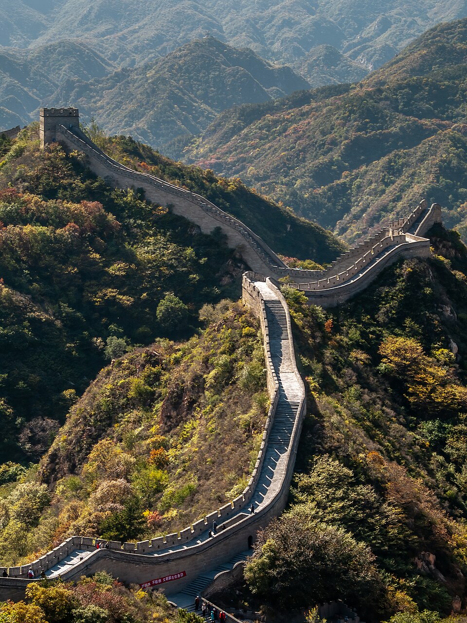 Peking Great Wall-20071019-RM-115527 — Great Wall, China