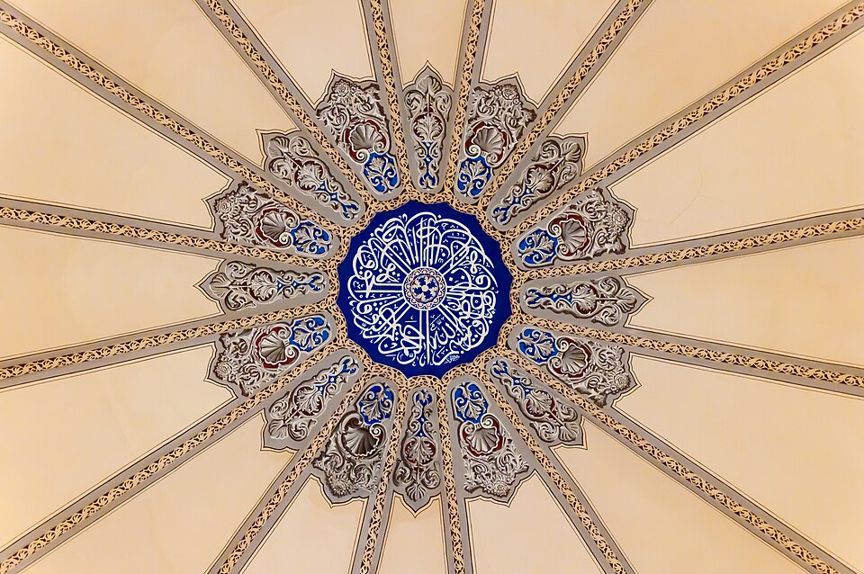 Kuppel Kleine Hagia Sophia — Istanbul, Turkey