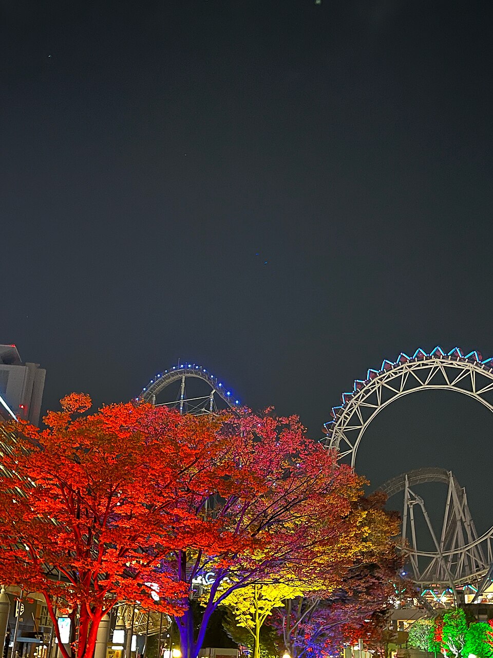Night view of Tokyo Dome City — Tokyo, Japan