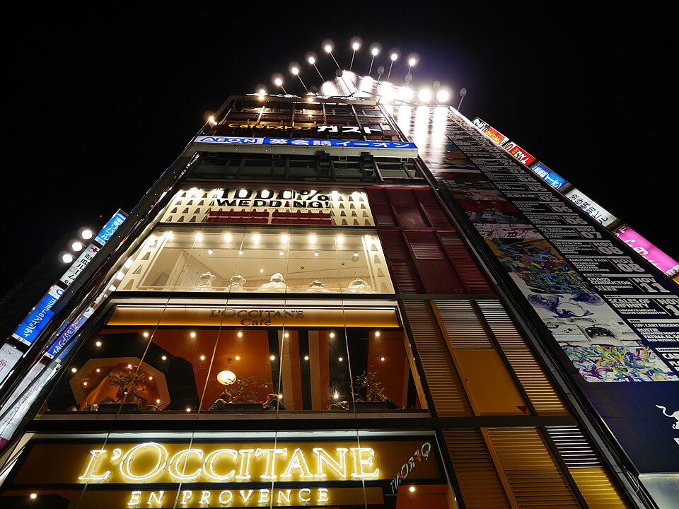 Tokyo Building, Night Lights — Tokyo, Japan