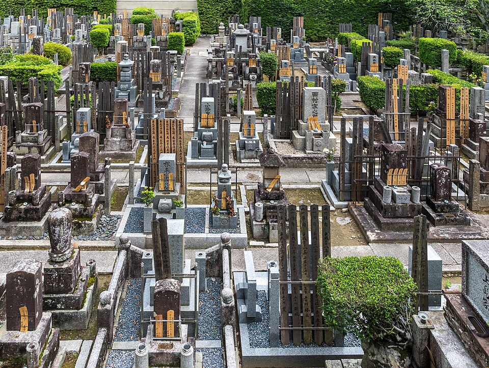 Chioningu cemetery near Isshin-in Buddhist temple in Chion-in Kyoto Japan — Kyoto, Japan