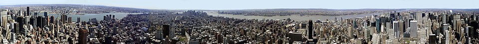 Skyline-New-York-City — New York City, United States