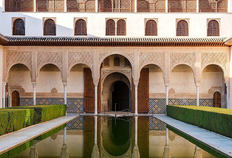 Patio de los Arrayanes detail Alhambra Granada Spain — Granada, Spain