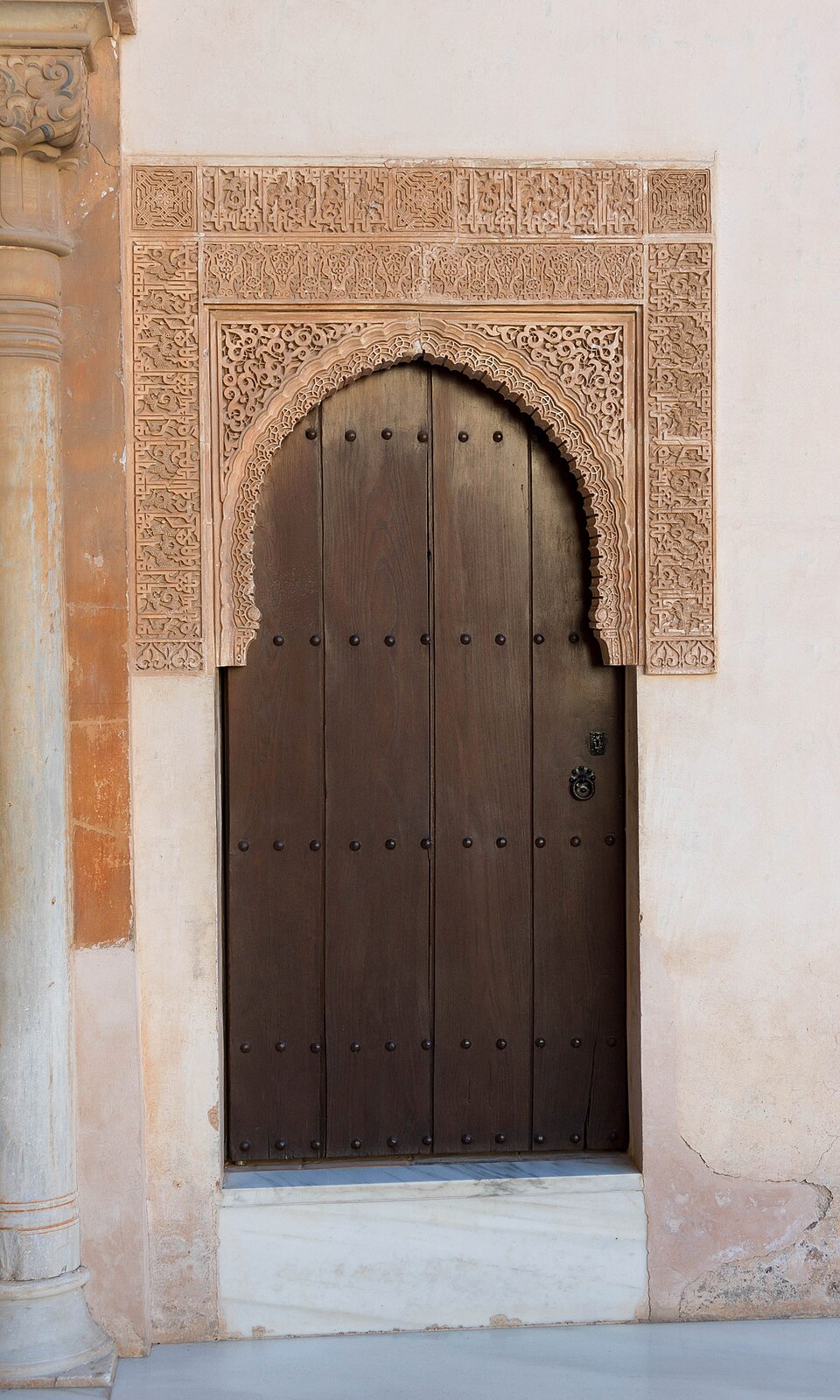 Door patio de los arrayanes Alhambra Granada Spain — Granada, Spain