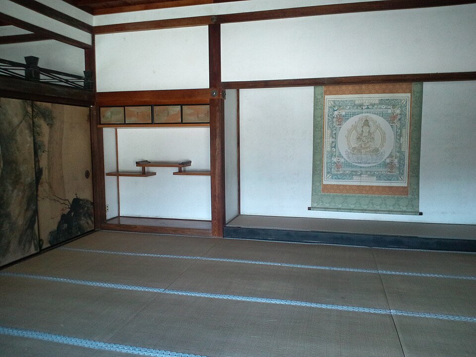 Ninna-ji Temple - Goten 1 — Kyoto, Japan