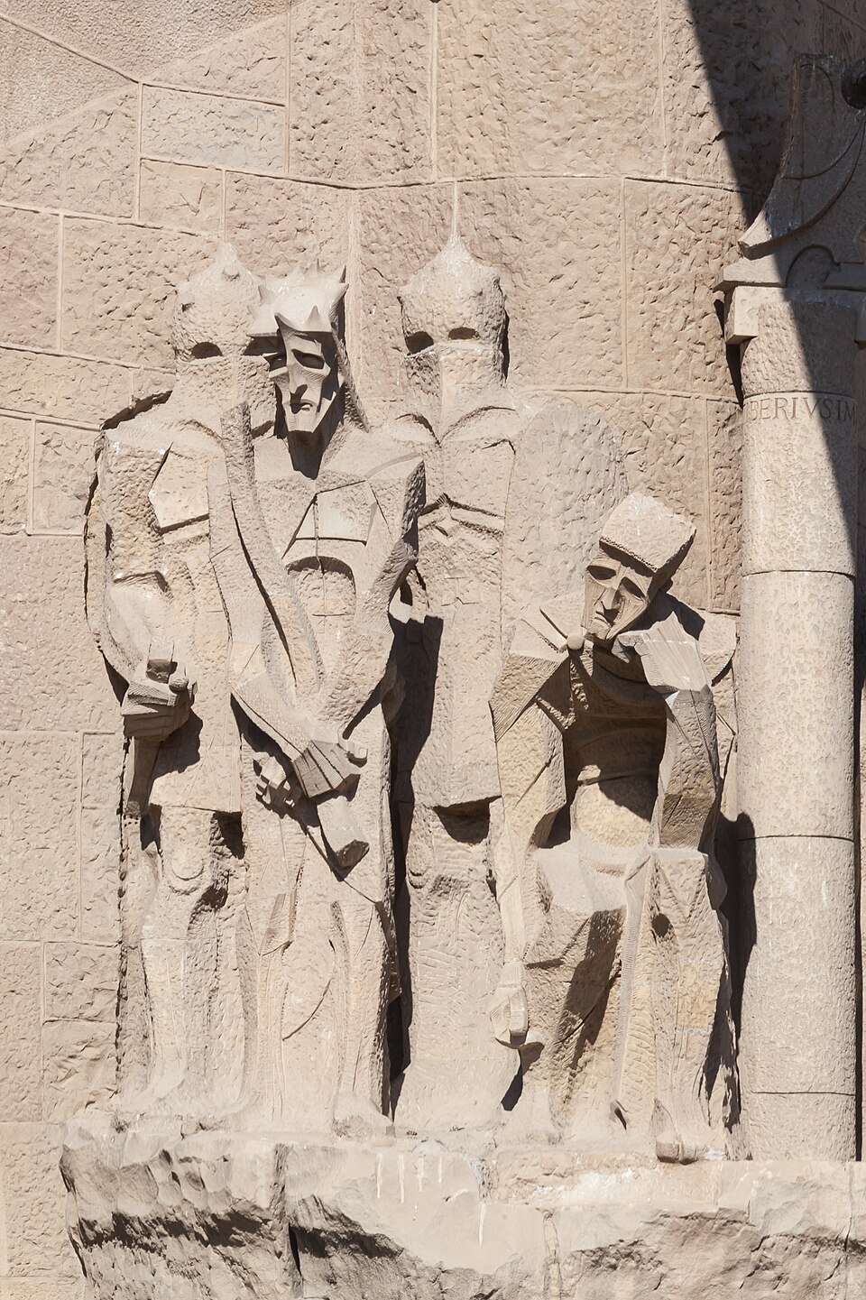 Detalle da Sagrada Familia. Gaudí. Barcelona B13 — Barcelona, Spain