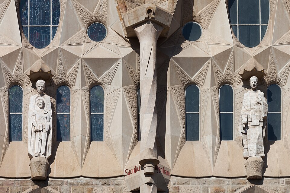 Simetría na Sagrada Familia. Barcelona B30 — Barcelona, Spain