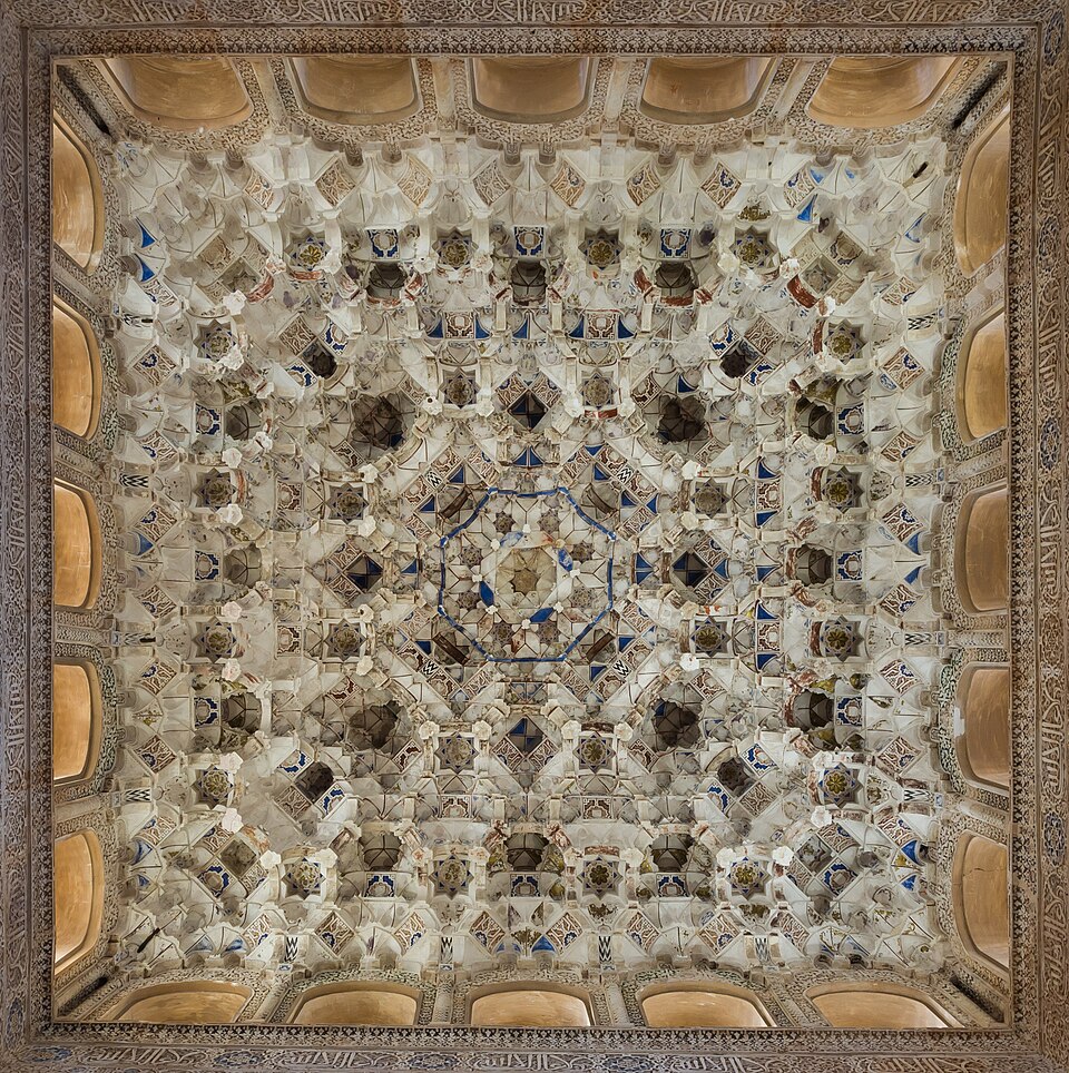 Stucco ceiling, Patio de los Leones, Alhambra, Granada, Spain, crop — Granada, Spain