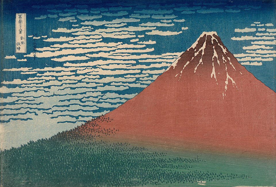 Katsushika Hokusai, published by Nishimuraya Yohachi (Eijudō) - Fine Wind, Clear Weather ( — Mount Fuji, Japan