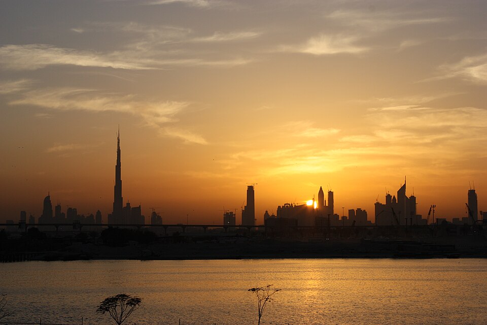 Dubai skyline in the evening — Dubai, United Arab Emirates