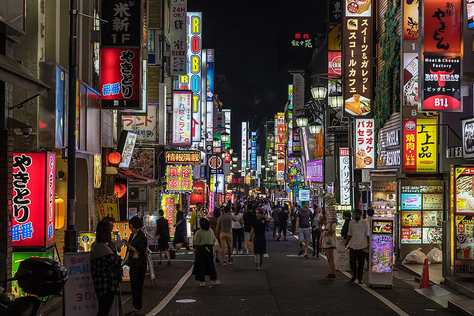 Colorful neon street signs in Kabukichō, Shinjuku, Tokyo — Tokyo, Japan