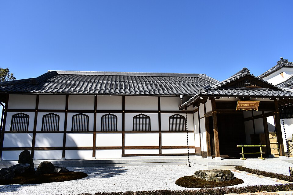 Ryowa Amida-do Hall of Ninna-ji Temple — Kyoto, Japan