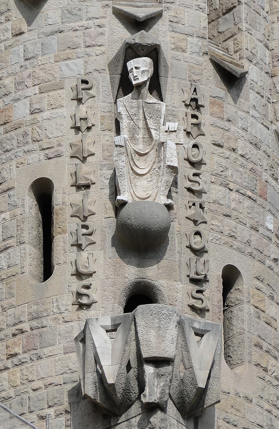 Sagrada Familia 04 — Barcelona, Spain