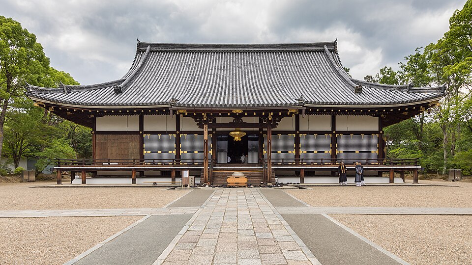 Ninna-ji's Golden Hall, front view of the Shingon Buddhist temple, Ukyō-ku, Kyoto, Japan — Kyoto, Japan