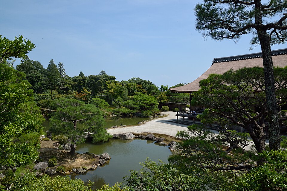Northern Garden of Ninna-ji Temple in Kyoto — Kyoto, Japan